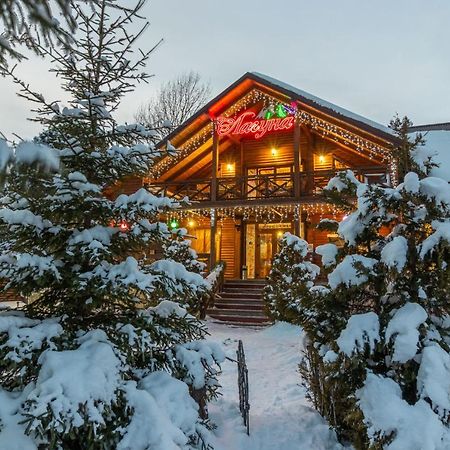 Laguna Slavske Exterior foto